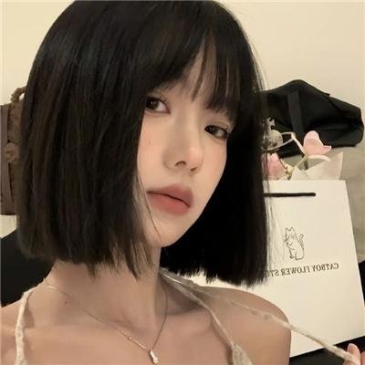 真心半解